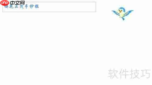 樱华正茂：手抄报中的青春记忆与文化传承
