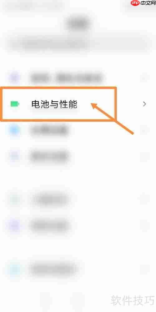 电瓶上MIN如何换算成AH