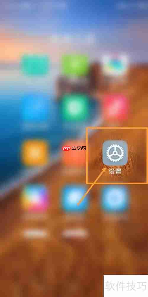 电瓶上MIN如何换算成AH