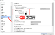 如何将pdf转换为ppt且不乱码