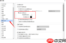 如何将pdf转换为ppt且不乱码