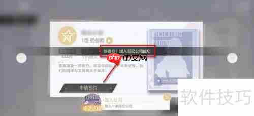 绝对演绎：如何成功加入经纪公司