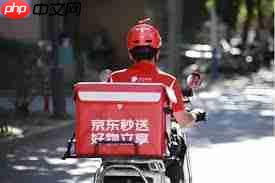 如何参加京东外卖百亿补贴活动