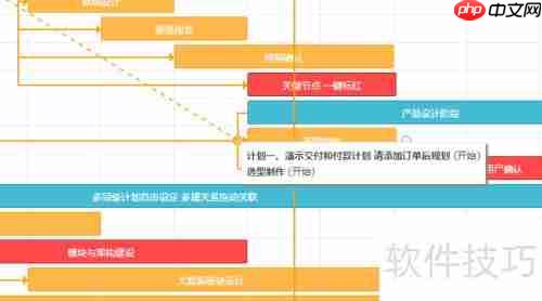 客户管理软件：提升企业客户管理效率的关键工具