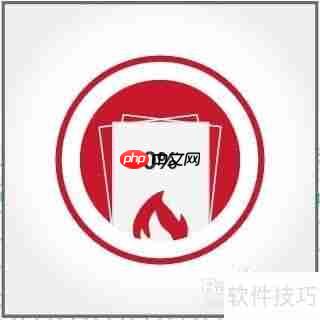虚拟打印机转图片方法