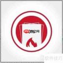 虚拟打印机转图片方法
