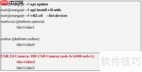 OrangePi PC开发板USB摄像头连接测试说明