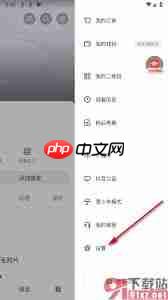 抖音私信通知详情如何打开