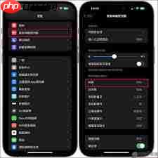 iphone如何关闭手机震动