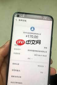 uc浏览器极速版能赚钱吗