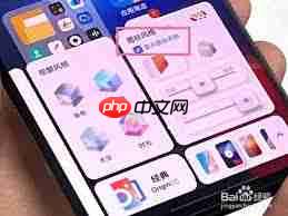 vivo手机软件如何隐藏图标