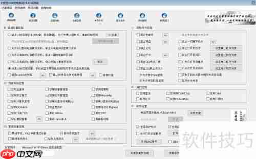 虚拟打印机无法打印怎么办