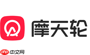 摩天轮票务客服电话 摩天轮票务客服电话没人接听怎么办