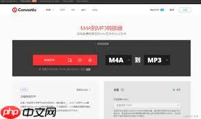 遇到m4a文件不知如何处理