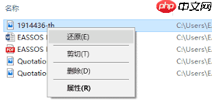 指纹相册删掉如何恢复