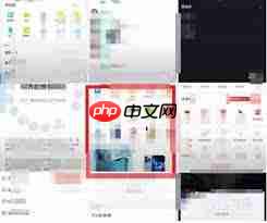 指纹相册删掉如何恢复
