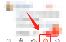 喜马拉雅怎么发布文章？喜马拉雅发布文章方法