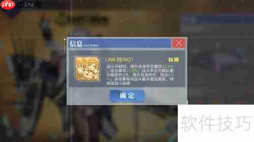 碧蓝航线里诺：探索海洋的神秘力量