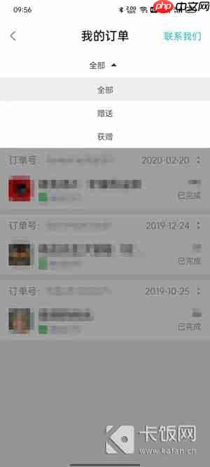 taptap怎么看已购买的游戏