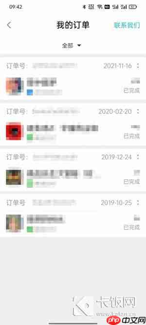 taptap怎么看已购买的游戏