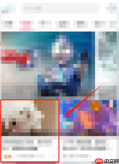 哔哩哔哩短视频怎么开启字幕？哔哩哔哩短视频开启字幕方法
