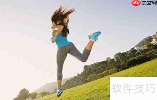 塑造完美腿部线条：实用健美技巧