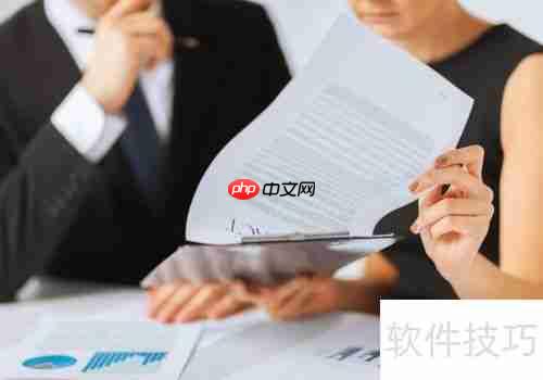 搭建在线合同管理软件：步骤与工具指南