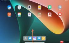 redmipad怎么分屏