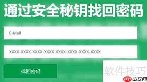 销售管理软件：提升销售效率与团队协作的新工具