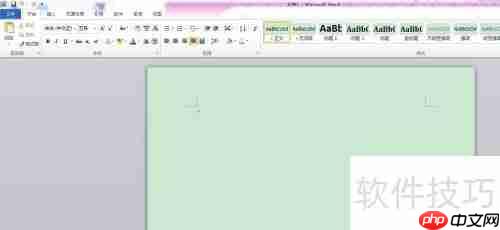 Word2010中插入Visio流程图的方法