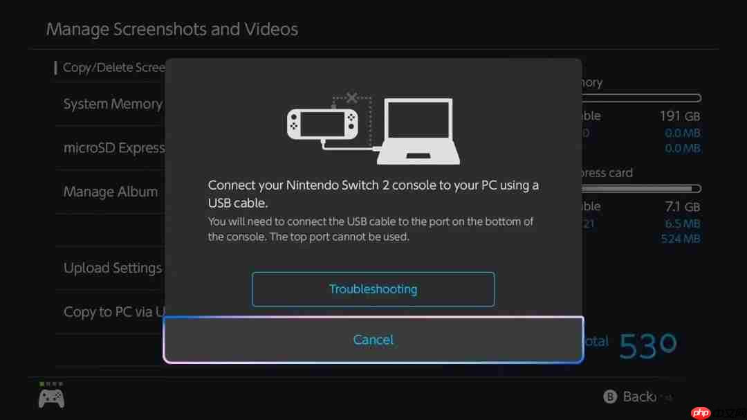 Switch2截图直连PC传输 但USB端口使用存在隐藏限制