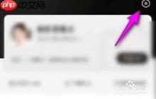 百度文库意见反馈在哪