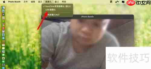 macOS Monterey下USB摄像头的使用方法
