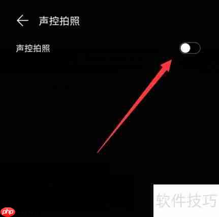 如何用后置摄像头拍出最美照片