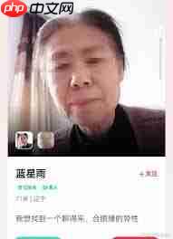 真实年龄的聊天软件是什么
