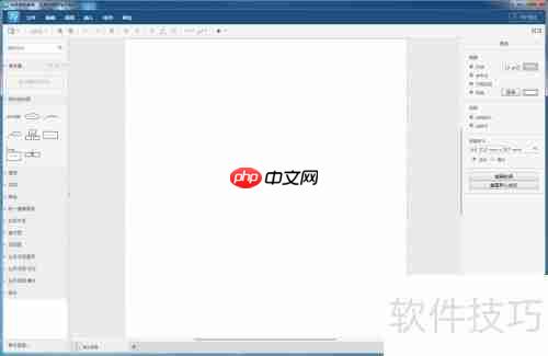 如何在流程图编辑中添加销售管理流程图