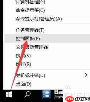 虚拟打印机驱动程序安装及使用指南