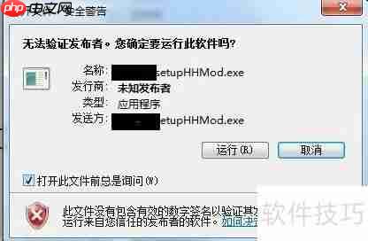 合同备案系统：合同打印工具的功能与使用