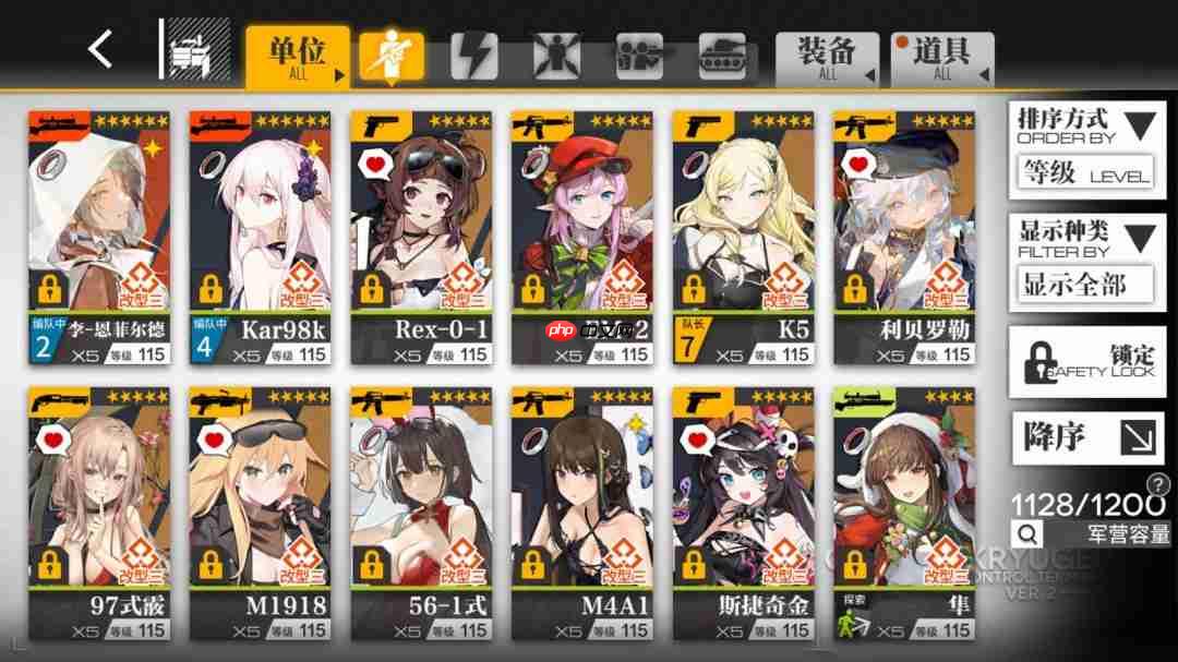 《少女前线》Steam版上线：支持数据继承 玩家好评