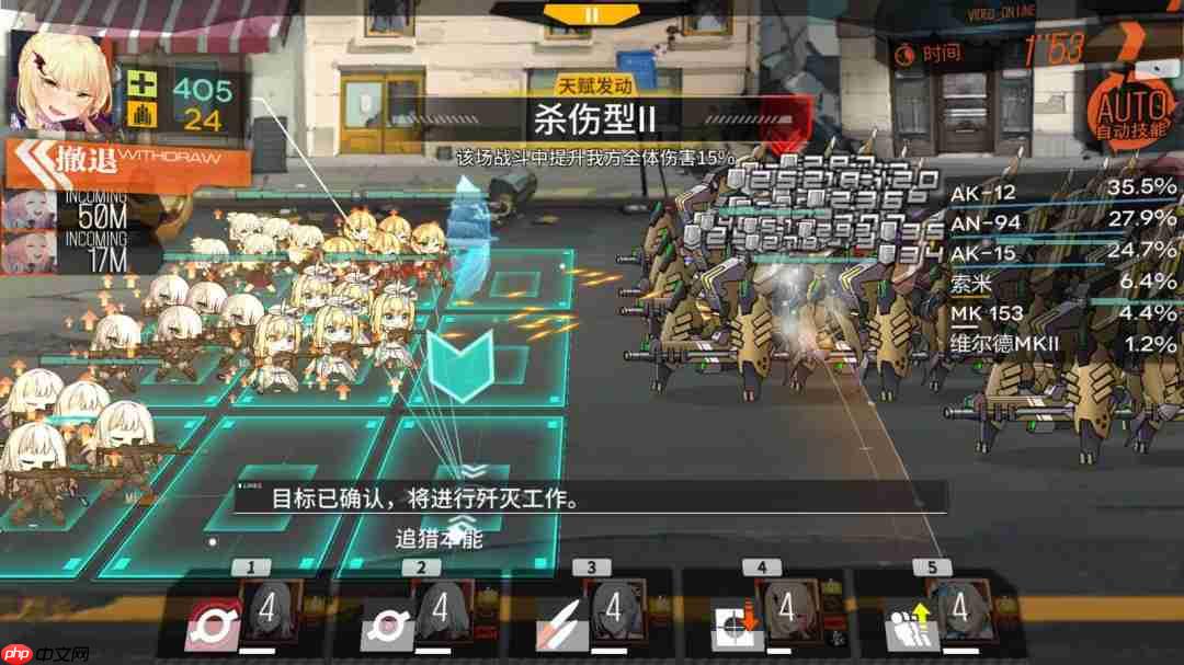 《少女前线》Steam版上线：支持数据继承 玩家好评