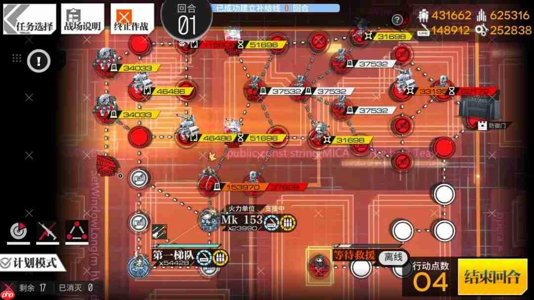 《少女前线》Steam版上线：支持数据继承 玩家好评