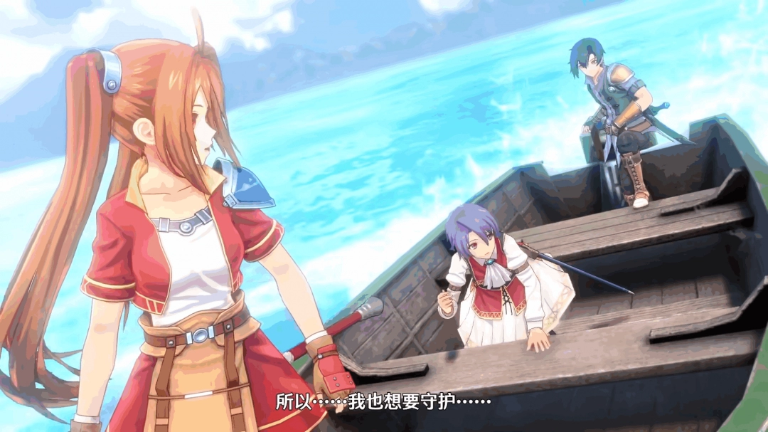 《空之轨迹 the 1st》角色介绍视频：艾丝蒂尔·布莱特