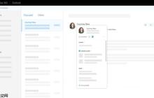 Win10将为企业提供Outlook等软件自定义个人资料卡