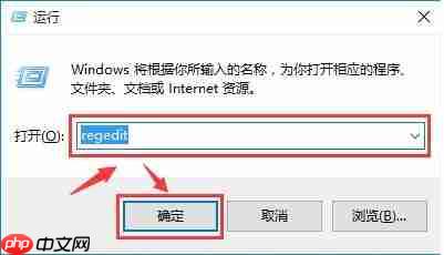 win10摄像头无法使用怎么解决？