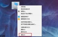 Win10开机5分钟以上怎么办 Win10开机5分钟才进入桌面