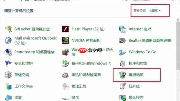 Win10开机5分钟以上怎么办 Win10开机5分钟才进入桌面