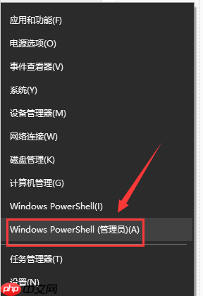 更新win10 1903系統后網速卡慢怎么辦？ - 小浪云數據