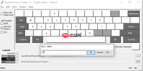 win10系统如何启用或禁用Alt Gr键