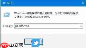 如何解决Win10开机慢问题