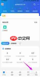 千牛如何实现自动核对订单字段
